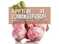 产品名称七