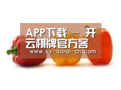 产品名称六(图1) 产品名称六(图1)