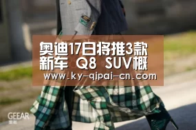 开元棋牌下载下载中心
