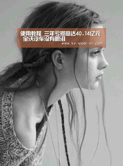 多端支持